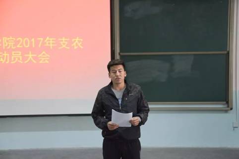 https://mmbiz.qpic.cn/mmbiz_jpg/XI4Xe5tZyTsaVbibjOibibicdoY7K5R1CBnWUtl95fhHx9ic9NqJ7LmKw5geGuqplqjSrmkJepjmkJ8g803ZNUQlP6Q/0?wx_fmt=jpeg
